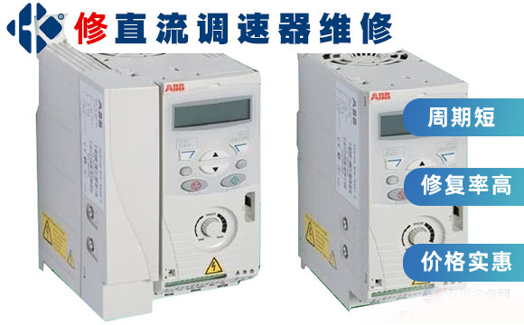 富士變頻器常見報(bào)警對應(yīng)故障原因 富士變頻器常見報(bào)警對應(yīng)故障原因