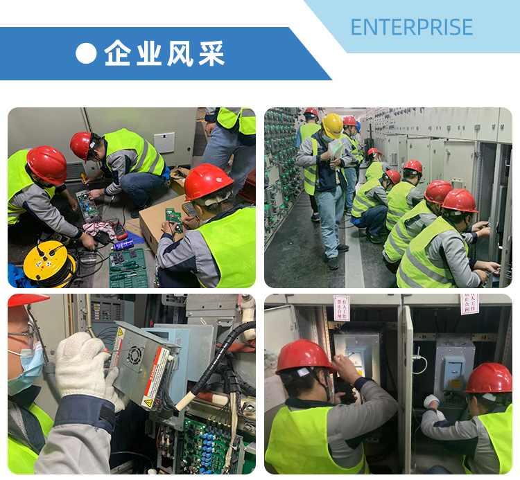 維修PLC控制柜的十大方式 維修PLC控制柜的十大方式